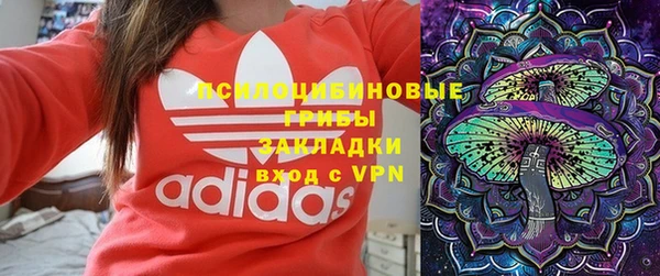 альфа пвп VHQ Богданович